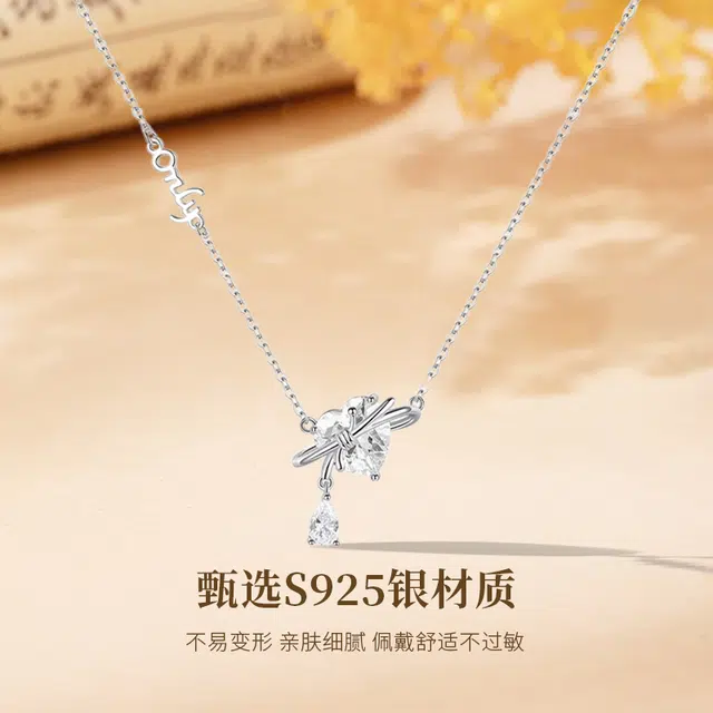 MISS TOOYA S925