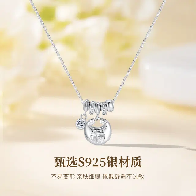 MISS TOOYA ins S925