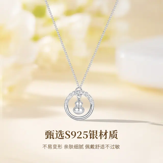 MISS TOOYA ins S925