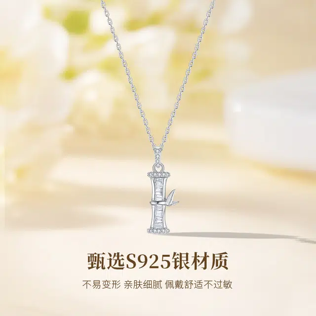 MISS TOOYA ins S925