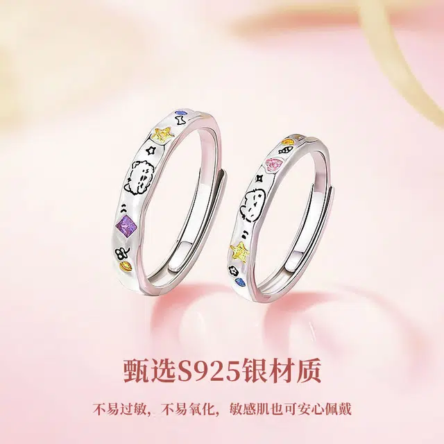 MISS TOOYA S925