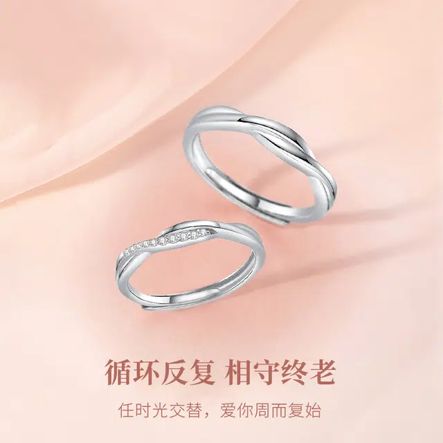 MISS TOOYA ins S925