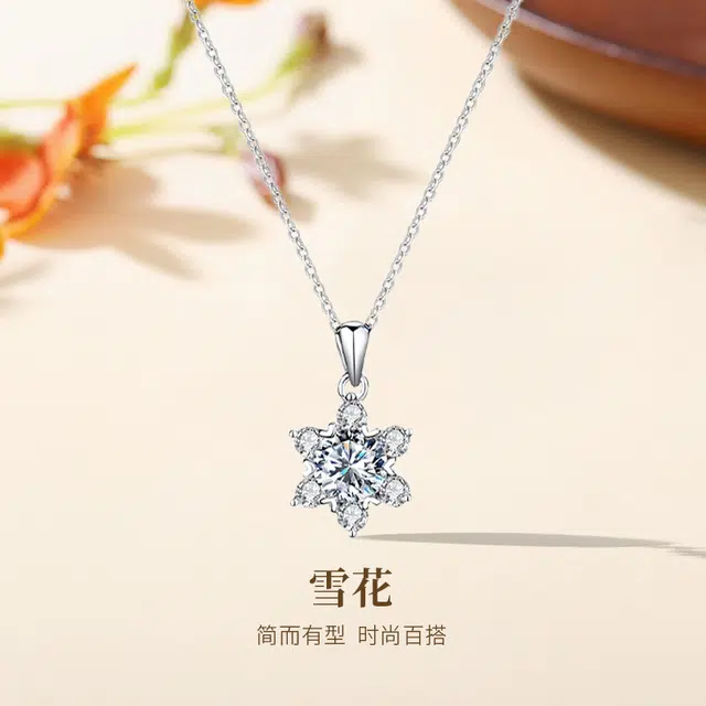 MISS TOOYA S925