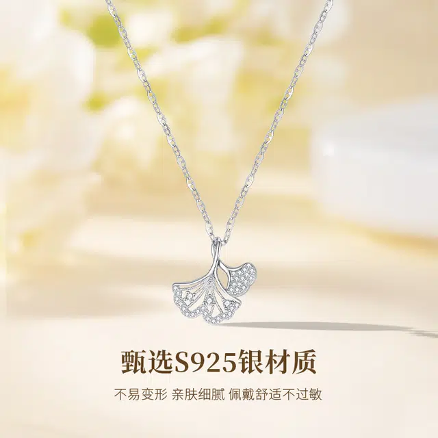 MISS TOOYA ins S925