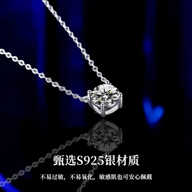 MISS TOOYA 1 ins S925