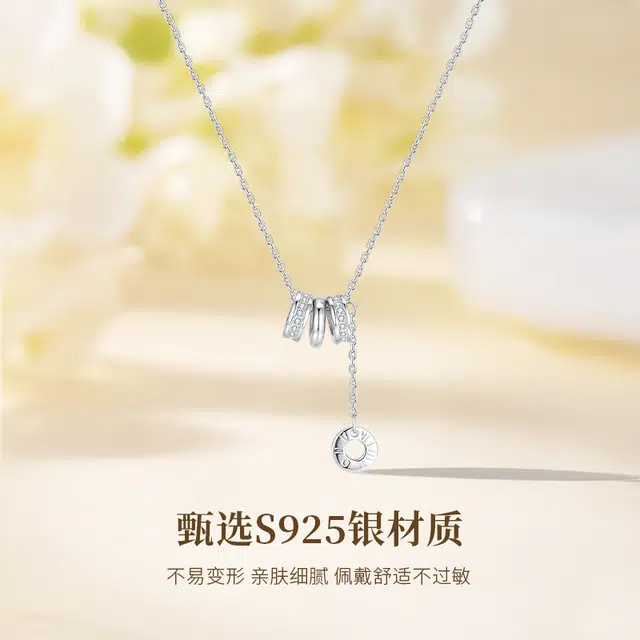 MISS TOOYA ins S925