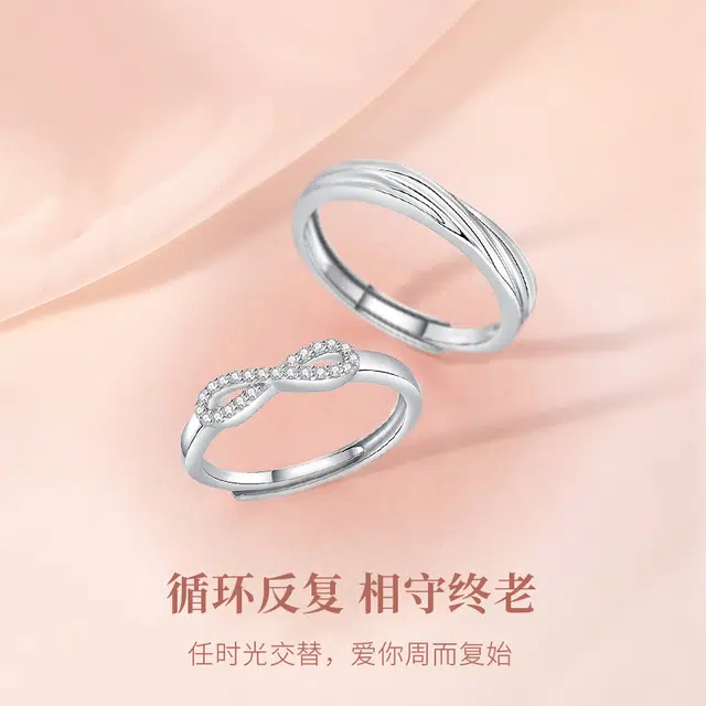 MISS TOOYA ins S925