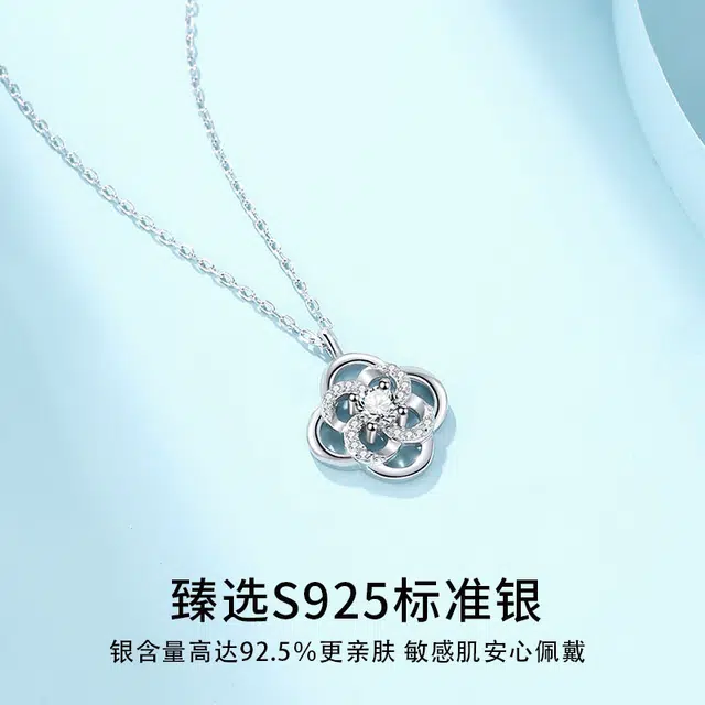 MISS TOOYA ins S925