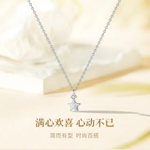 MISS TOOYA ins S925