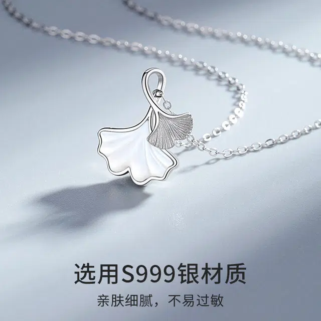 MISS TOOYA ins S999