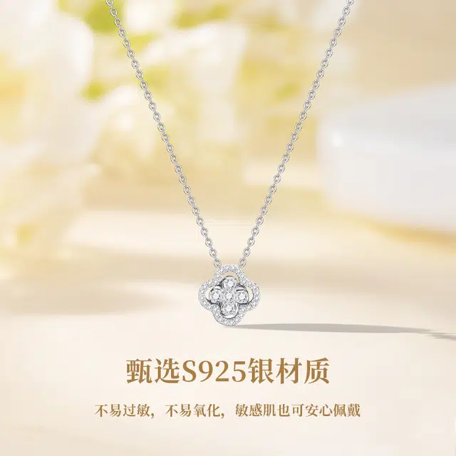 MISS TOOYA ins S925