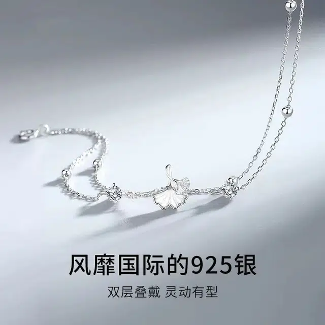 MISS TOOYA ins S925
