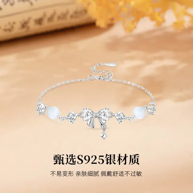 MISS TOOYA ins 925