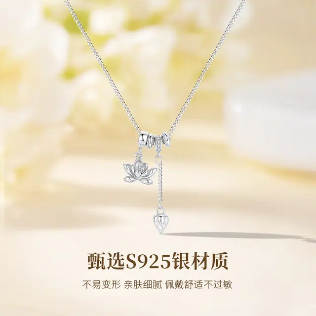 MISS TOOYA ins S925