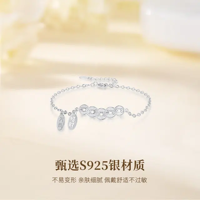 MISS TOOYA ins S925