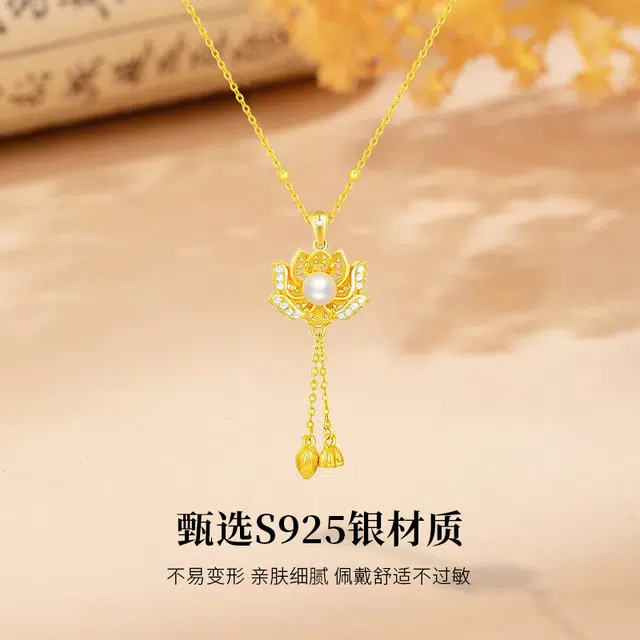 MISS TOOYA ins S925