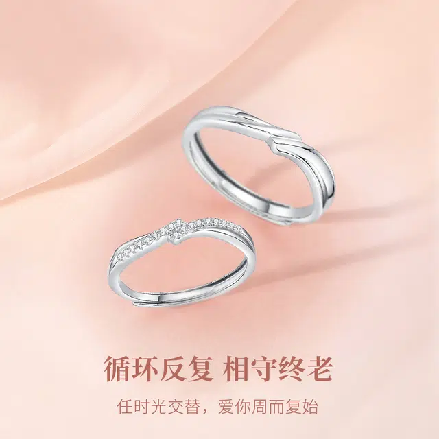 MISS TOOYA ins S925