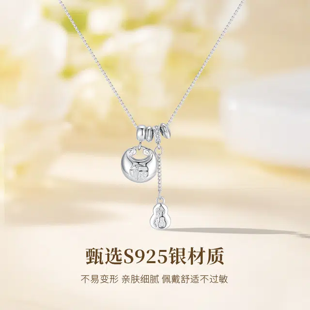 MISS TOOYA ins S925