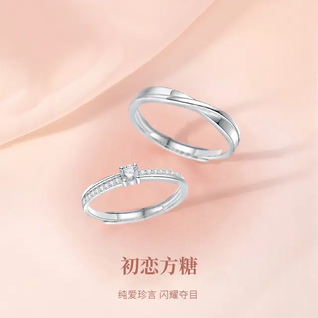 MISS TOOYA ins s925