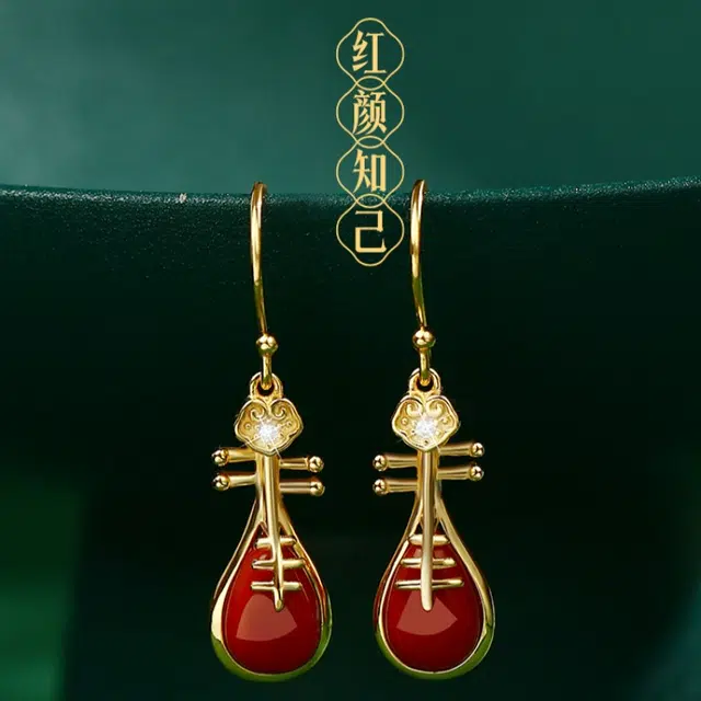 赤藤 吉祥如意复古民族风琵琶耳饰国风小众设计感首饰红色耳环新中式古风时尚百搭潮流高级感饰品#好运 玛瑙 耳钉 女款
