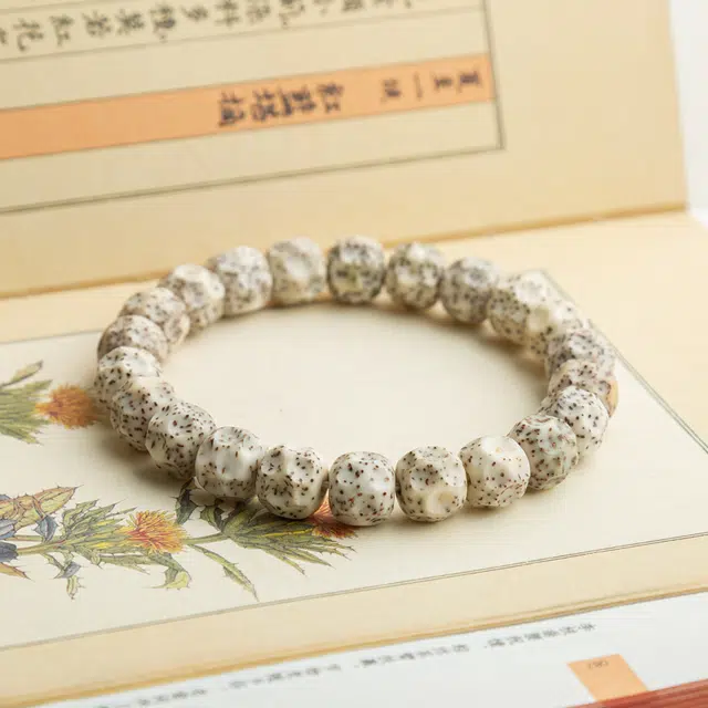 赤藤 吉祥如意平安喜乐好事花生新中式国潮民族风文玩念珠转运无相珠单圈复古典雅精致高级#好运 星月菩提 手串 男女同款情侣款
