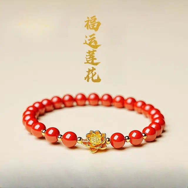 赤藤 好运连连喜乐吉祥如意诸事顺利新中式国潮时尚百搭潮流文玩配饰手饰时来运转转运珠 朱砂 手串 女款