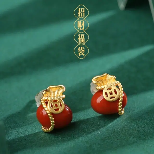 赤藤 财运亨通财源滚滚中国风复古宫廷古法过年喜庆经典时尚百搭潮流小众设计高级感耳饰红色古风宝石耳环福袋#好运 玛瑙 耳钉 女款