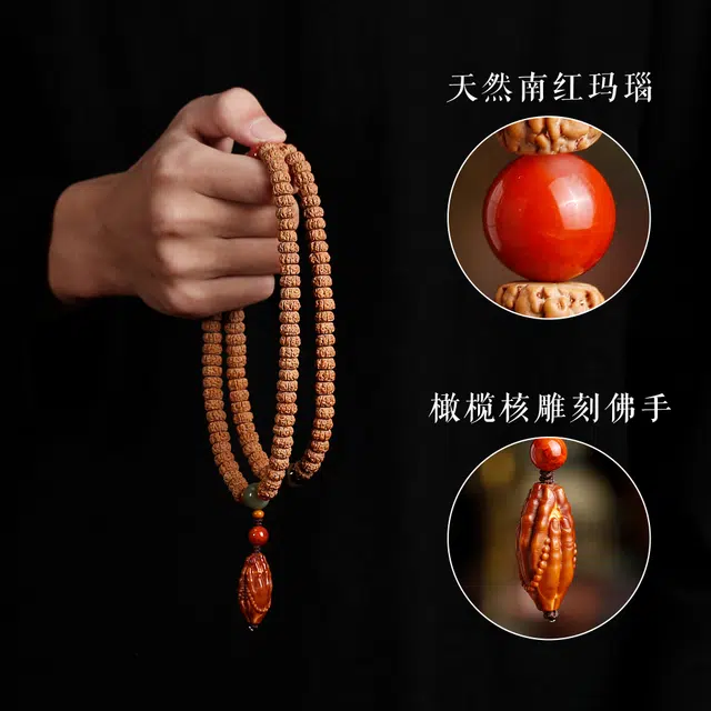 赤藤 招财进宝万事顺遂吉祥好运薄切老树王满肉一代盘龙纹手持文玩天珠配饰复古简约手工文化精致文玩 金刚菩提 手串 男女同款情侣款
