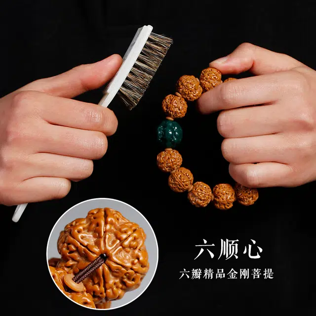 赤藤 八方来财好运连连新中式复古典雅招财文玩珠串转运佛珠六瓣盘玩藏式佛珠尼泊尔原籽精品配饰貔貅文玩 金刚菩提 手串 男款