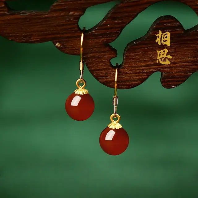 赤藤 吉祥如意万事顺遂好运连连诸事顺遂新中式国潮复古优雅气质饰品耳饰红色独特耳环时尚百搭潮流高级感 玛瑙 耳钉 女款