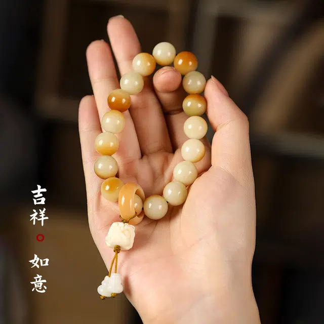 赤藤 招财纳福好运连连炭烧盘玩好运醒狮新中式国潮复古民族风高级感文玩盘玩 菩提根 手串 男款