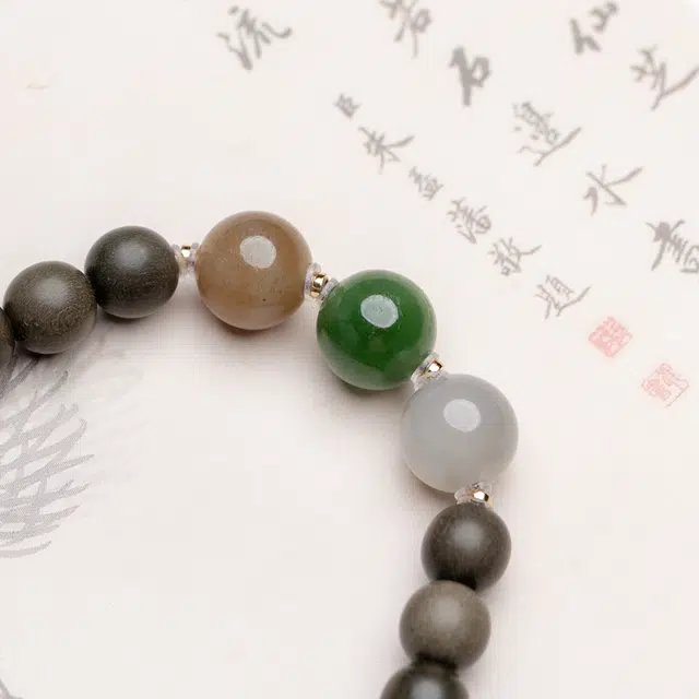 赤藤 财源广进招财纳福好事花生新中式国潮文玩古风简约时尚小众设计复古配饰好运连连招财进宝 檀木 手串 男女同款情侣款
