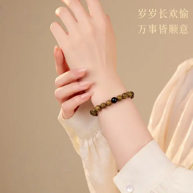 赤藤 好运连连万事顺遂柿柿如意招财纳新中式复古时尚百搭文玩盘串转运珠手链噢诶是黑曜石盘玩佛珠高级文玩念珠木作 绿檀 手串 女款