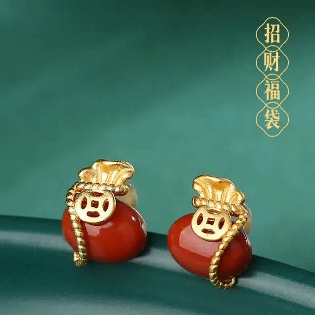 赤藤 财运亨通财源滚滚中国风复古宫廷古法过年喜庆经典时尚百搭潮流小众设计高级感耳饰红色古风宝石耳环福袋#好运 玛瑙 耳钉 女款