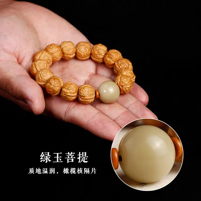 赤藤 时来运转八方来财新中式国潮复古简约转运珠文玩盘雕刻蟾宗蛤蟆背小禅宗精品盘玩单圈文玩佛珠念珠 猴头核桃 手串 男女同款情侣款