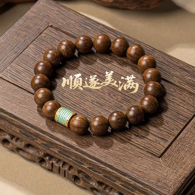 赤藤 招财进宝平安好运万事顺遂柿柿如意中式复古风精致设计五条经文单圈文玩盘串高级文玩盘玩念珠 六道木 手串 男女同款情侣款