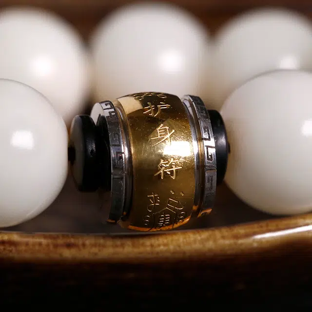 赤藤 好运连连诸事顺利顺风顺水新中式国风复古文玩念佛珠转运珠原籽配饰盘玩文玩佛珠单圈 白玉菩提 手串 男女同款情侣款