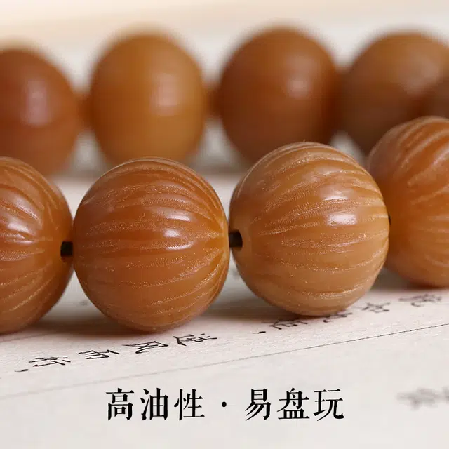 赤藤 新中式古风文玩雕刻配饰黑檀回纹珠盘玩佛珠单圈百搭潮流复古国风文玩时尚潮流文化传承高级文玩 白玉菩提 手串 男女同款情侣款