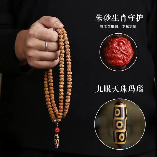 108