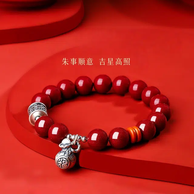 赤藤 招财进宝财源滚滚万事顺遂八方来财柿柿如意新中式复古转运珠国潮时尚潮流手饰配饰银饰钱袋#好运 朱砂 手串 男女同款情侣款