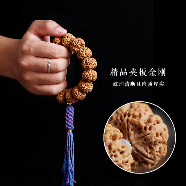 赤藤 时来运转八方来财招财纳福好运连连转运珠新中式国潮大文玩手持夹板爆肉盘玩正品藏式 金刚菩提 手串 男款