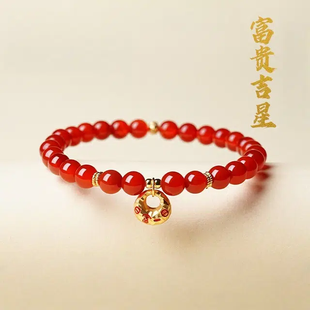 赤藤 吉祥如意万事顺心招财纳福柿柿如意好运连连日进斗金中式国风时尚百搭红色本命年盘玩念珠 玛瑙 手串 女款