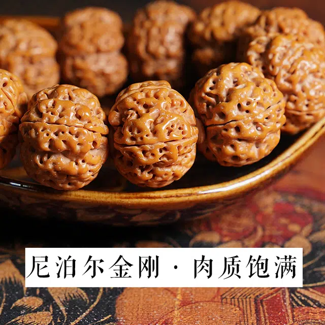 赤藤 招财进宝新中式国潮文玩盘玩尼泊尔原籽龙纹复古文化传承精致工艺精雕典雅高端文玩盘玩#好运 金刚菩提 手串 男款