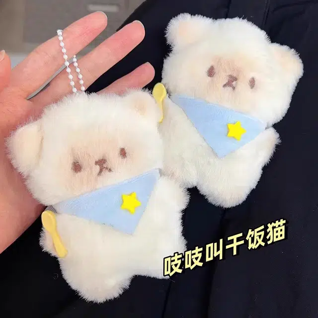 如花梦 创意手作小猫可爱玩偶 布艺 钥匙扣 男女同款情侣款