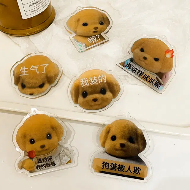 如花梦 搞怪趣味小狗贵宾犬刘海侧边碎发可爱甜美 亚克力 发夹 女款