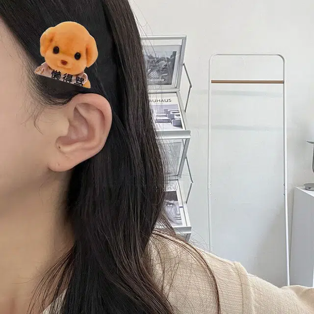如花梦 可爱贵宾犬小鼻嘎卡通额前刘海夹少女心碎发侧边夹 亚克力 发夹 女款