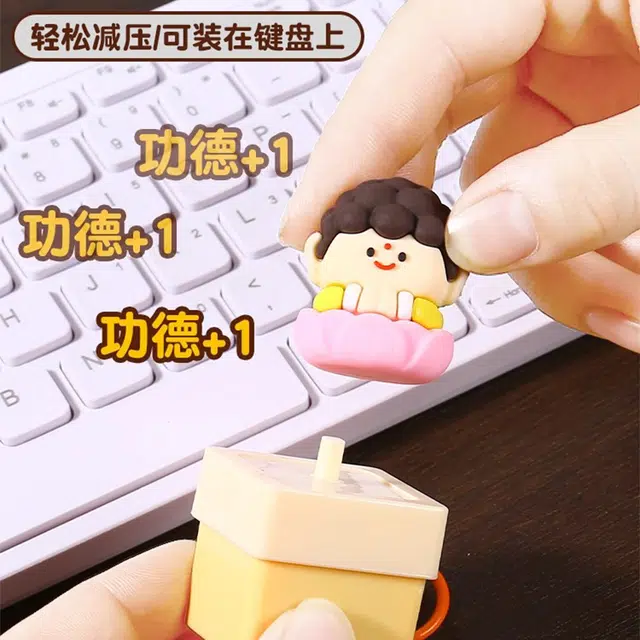 如花梦 可爱百搭时尚小众 亚克力 钥匙扣 男女同款情侣款