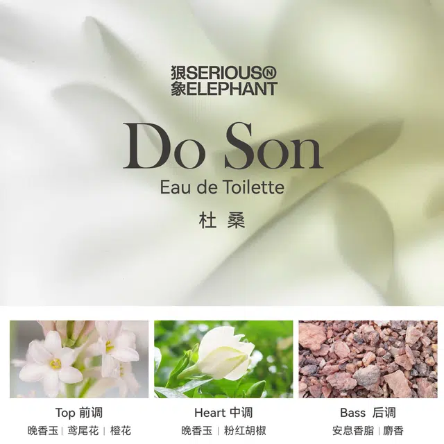 019 EDP 30ml