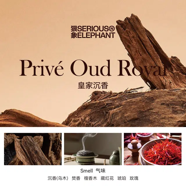 013 EDP 30ml