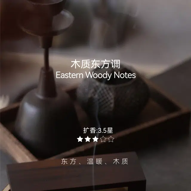 013 EDP 30ml